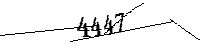 Veuillez saisir les lettres et les chiffres ci-dessous