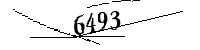 Si prega di digitare le lettere e i numeri qui sotto