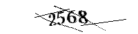 以下に文字と数字を入力してください