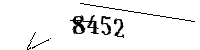 以下に文字と数字を入力してください