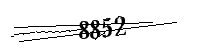 以下に文字と数字を入力してください