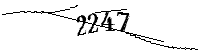 以下に文字と数字を入力してください