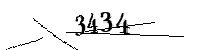 以下に文字と数字を入力してください