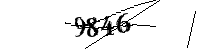 Por favor, escriba las letras y los números siguientes