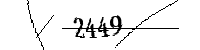Please enter the numbers below