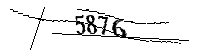 Si prega di digitare le lettere e i numeri qui sotto