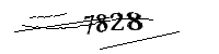 以下に文字と数字を入力してください