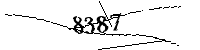 以下に文字と数字を入力してください