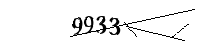 Por favor, escriba las letras y los números siguientes