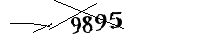以下に文字と数字を入力してください