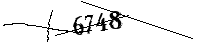 以下に文字と数字を入力してください