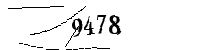 Please enter the numbers below