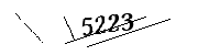 以下に文字と数字を入力してください