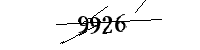Si prega di digitare le lettere e i numeri qui sotto