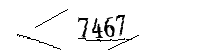 以下に文字と数字を入力してください