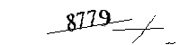 以下に文字と数字を入力してください