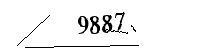 Please enter the numbers below