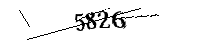 以下に文字と数字を入力してください