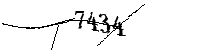 以下に文字と数字を入力してください