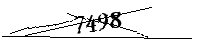 以下に文字と数字を入力してください