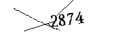 以下に文字と数字を入力してください