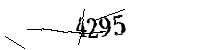 Please enter the numbers below