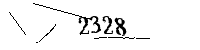 以下に文字と数字を入力してください