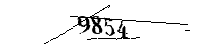 以下に文字と数字を入力してください