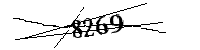 Veuillez saisir les lettres et les chiffres ci-dessous