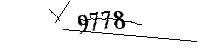 以下に文字と数字を入力してください