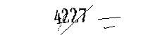 以下に文字と数字を入力してください