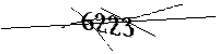 以下に文字と数字を入力してください