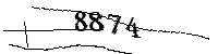 以下に文字と数字を入力してください