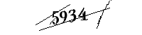 以下に文字と数字を入力してください