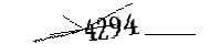 Please enter the numbers below