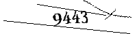以下に文字と数字を入力してください