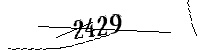 Please enter the numbers below