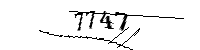 以下に文字と数字を入力してください