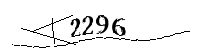 以下に文字と数字を入力してください