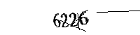以下に文字と数字を入力してください