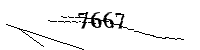 Veuillez saisir les lettres et les chiffres ci-dessous