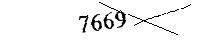 Si prega di digitare le lettere e i numeri qui sotto