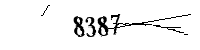 以下に文字と数字を入力してください