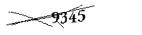 以下に文字と数字を入力してください
