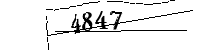 以下に文字と数字を入力してください