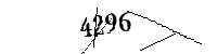 以下に文字と数字を入力してください