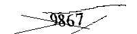 以下に文字と数字を入力してください