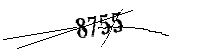 以下に文字と数字を入力してください