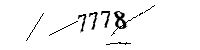 以下に文字と数字を入力してください