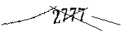 以下に文字と数字を入力してください